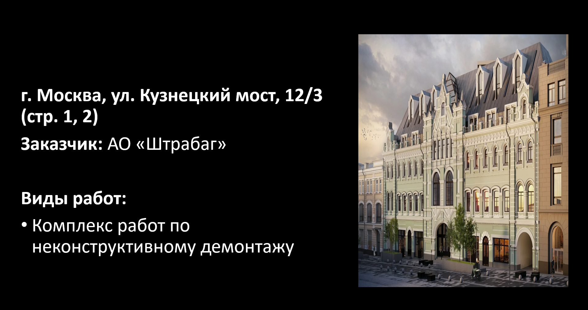 выфвф